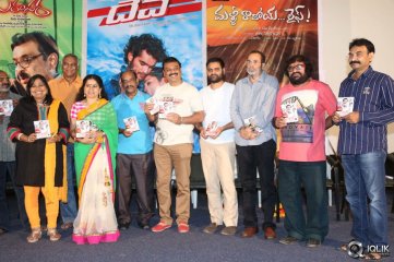 Parampara Movie Audio Launch